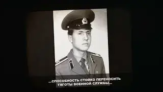 Слайд-шоу