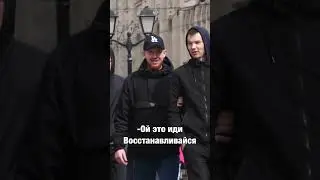 КОТЁНОК, НАХРЕН ТЕБЕ ЭТА МОСКВА? 