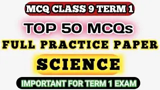 Class 9 Term 1 Science Sample Paper Solved // Important Questions Term 1 Science 