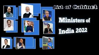 ||list of cabinet ministers of india 2022||#einfoldnksstudio