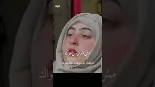 Lagu Arab Sedih Menyentuh Hati
