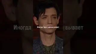 Видео с Сашей 🥰 #бс #бэ #сашашепс #рекомендации