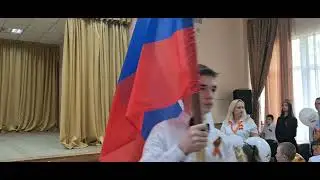 Флаги