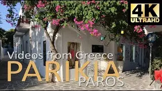 Parikia - Paros