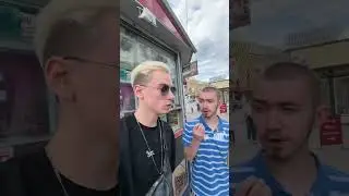Живчик топ и .