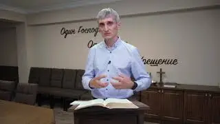 Притча о потерянной овце | Богдан Скирка
