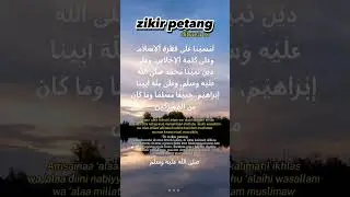 Semoga petang nya kami masih tetap dalam Iman dan Islam #inspirasi #motivasihidup #semangat #baper