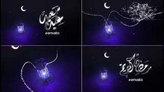 Ramadan Intro & Eid 23700211 | After Effects Project Files | Videohive