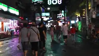 Уол Стрит