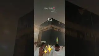 Allah ❣️💫          #infoclump #shortvideo #shorts #short #youtubeshorts #viralvideo #shortsviral #yt
