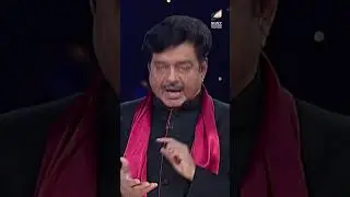 Shatrughan Sinha ने सलमान की तारीफ की | DKD | #shorts