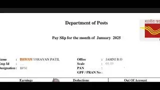 Salary Slip of BPM | What is take home salary of BPM GDS