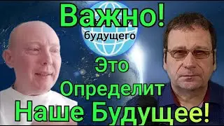 Централизованный ИИ: Тотальный Контроль или Путь к Раю?