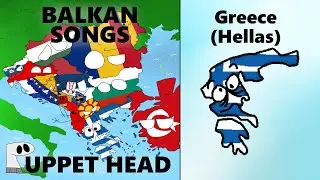 Greece (Hellas) (Lyrics)
