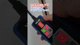 벽걸이 에어컨에서 냉매 누설이 많은 곳  #에어컨수리