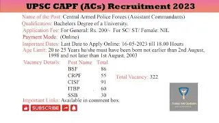 UPSC CAPF (ACs) Recruitment 2023 @todayjobupdates8454
