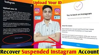 How to Solve Upload Your ID In Instagram | Upload Your ID Instagram Problem Solved | 2025 With Proof