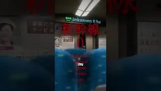 Kereta Anomaly Shinkansen 0 yang BENERAN ADA di Jepang?!😨