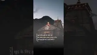 mahadev ji ki jai #mahakal #2024
