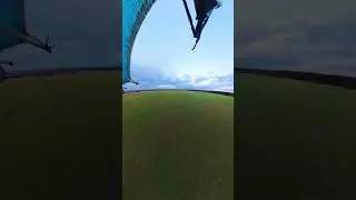 Спой мне за Взлет!