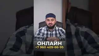 НЕ УПУСТИ СВОЙ ШАНС