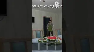 31 августа 2024 г.