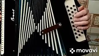 Кировская заказная гармонь, соль с чешскими лежачими планками и увеличенным мехом.