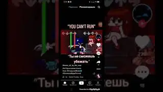 Сонник Exe