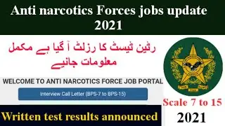 Anf Written test results announced || Anf Asi / Corporal interview Latters issue 2021|| interview ||