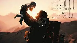 Death Stranding 2: On the Beach стрим #4