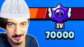 SAHURA KADAR! 70.000 KUPA OLUYORUM! Brawl Stars