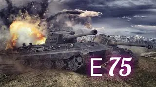 Лучший тяж 9 уровня - Е 75 (3 отметки)