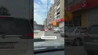 Здесь я разбираю экзаменационные билеты пдд 2024 #экзаменгибдд #гибдд