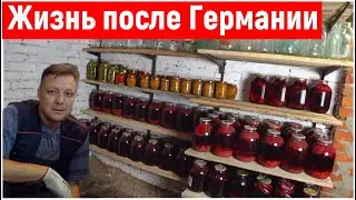 Готовы полки в подвал и отопление в птичник !!!