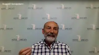 Программы профессиональной подготовки: 