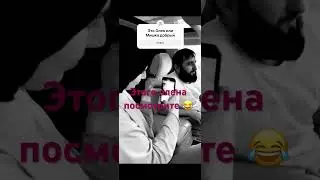 #дагестан