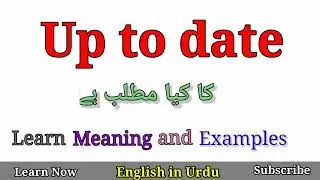 Up to date Meaning 