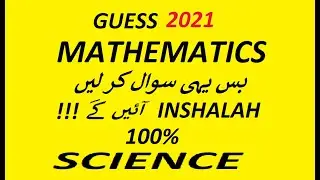 10TH CLASS GUESS PAPER MATH [10th Math important questions for paper 2021]