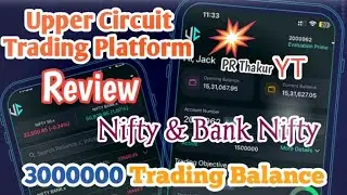 Upper Circuit App Review || uppercircuit.in app review || Upper Circuit Website Trading Platform App