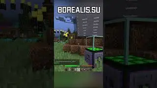 Эликсир Удачи ! Майнкрафт Ивент! Minecraft server #minecraft #майнкрафт #borealis