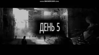 Как добыть автомат,дробовик и пистолет в This war of mine