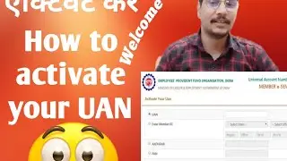 How to Activate UAN