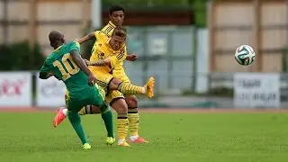 Товарищеский матч. Металлист - Кубань - 0:1