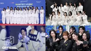 Global Rising 하면 World Star밖에 못 되😎 | EN JP CN | SIGNAL 250310