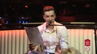 ПОЩЕНСКА КУТИЯ ЗА МРЪСНИ ПРИКАЗКИ- ДИМИТЪР КАЛБУРОВ (18+)