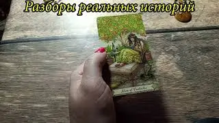ВРЕМЯ ПО 9 ПЕНТАКЛЕЙ