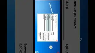 Как копировать диски в PC simulator #лето #реки #подпишись #pcsimulator #fixtf2 #savetf2