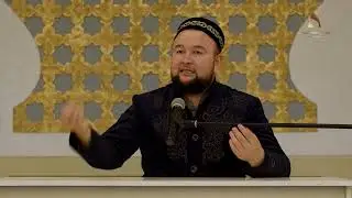 ОРАЗА ӘЙЕЛ ТАМАҚТЫҢ ТҰЗЫН ҚАЛАЙ ТЕКСЕРЕДІ? | ҰСТАЗ ДІНМҰХАММЕД СМАНОВ