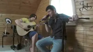 Leadlace - Ярче солнца (acoustic, live)