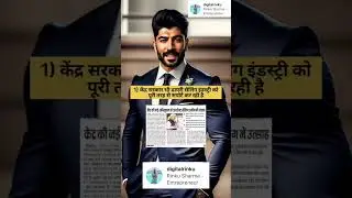 Power Of Network Marketing 